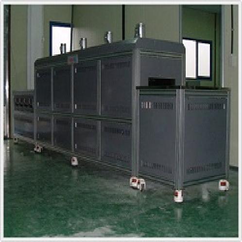 Continuous Furnace